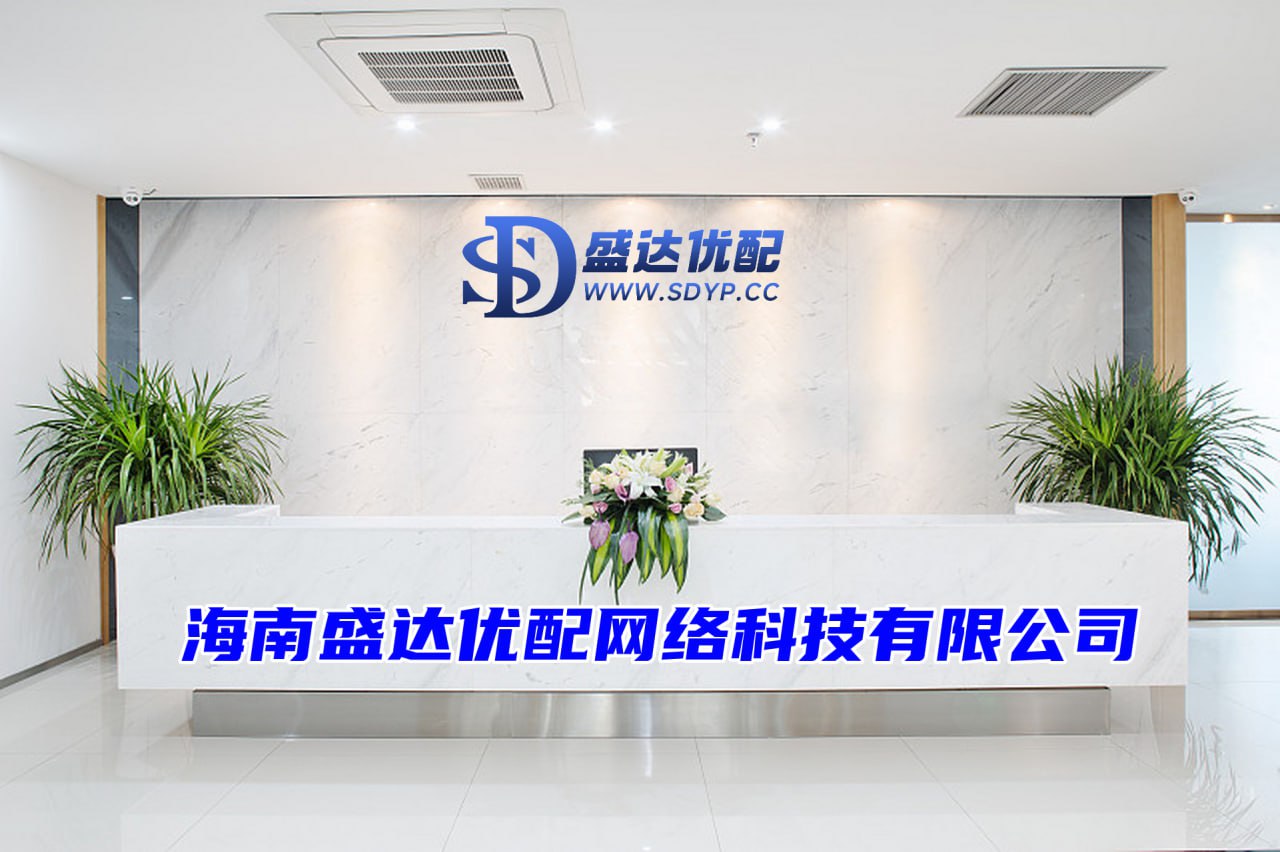 鼎泽配资-线上配资官网-在线配资论坛官网-排名第一的炒股软件