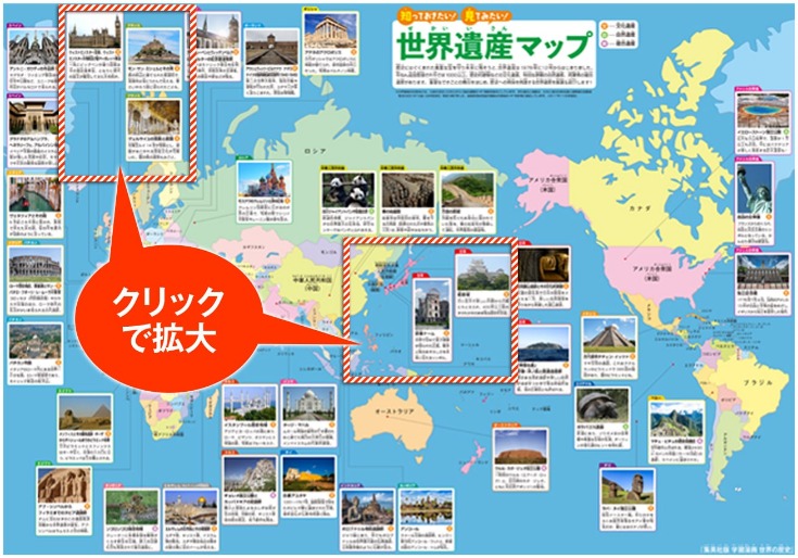 日韩队伍恐,因赛程不利,错过决赛,大众彩票,大众彩票app,大众彩票下载,大众彩票官网