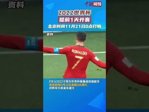 伊尼戈,马丁内斯西,甲对决迈向,大众彩票,大众彩票app,大众彩票下载,大众彩票官网