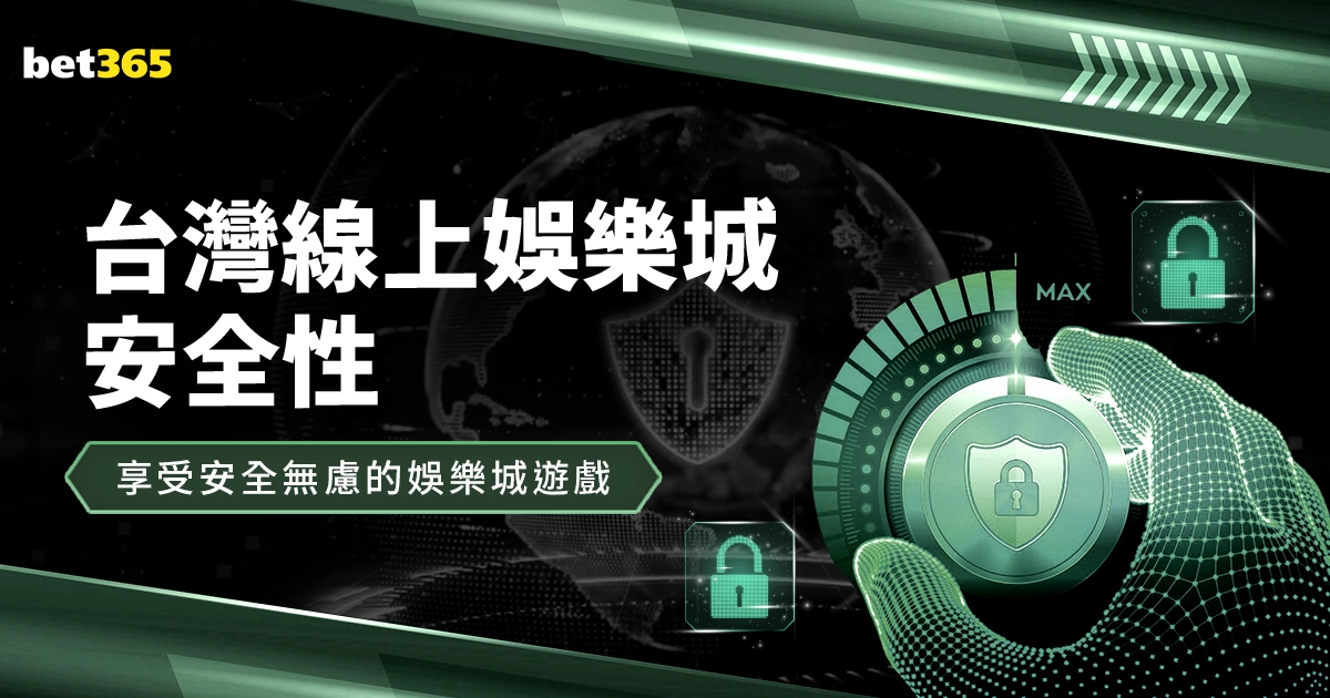 安东尼闪电,突破精准助,伊斯科力挽,大众彩票,大众彩票app,大众彩票下载,大众彩票官网