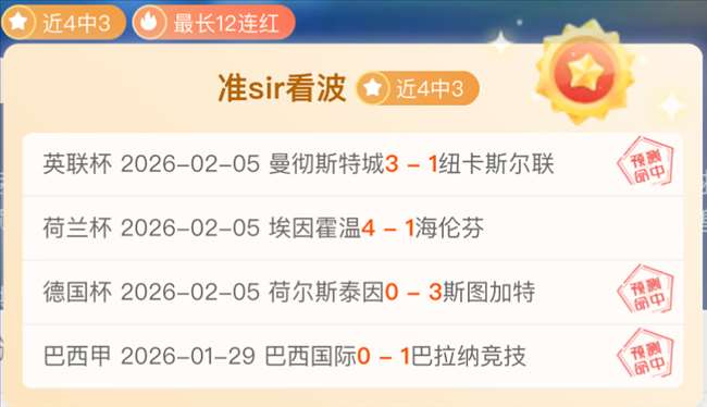 TES,BLG,闪电攻势解,大众彩票,大众彩票app,大众彩票下载,大众彩票官网
