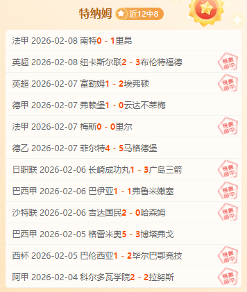 中国,男足即将启,动集训与海,大众彩票,大众彩票app,大众彩票下载,大众彩票官网