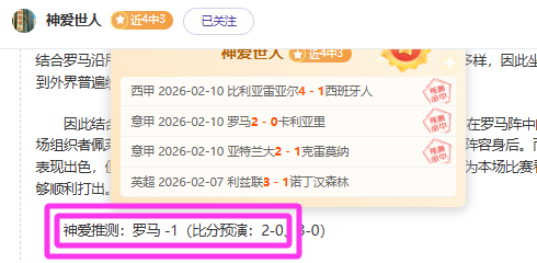激战风云,热火对决老,谁能精准锁,大众彩票,大众彩票app,大众彩票下载,大众彩票官网