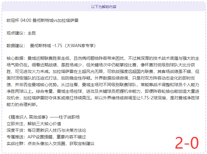 岁少年刷新,两项世界纪,大众彩票,大众彩票,大众彩票app,大众彩票下载,大众彩票官网