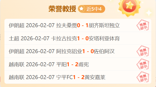 莱万讲述,年前主动寻,求加盟曼联,大众彩票,大众彩票app,大众彩票下载,大众彩票官网