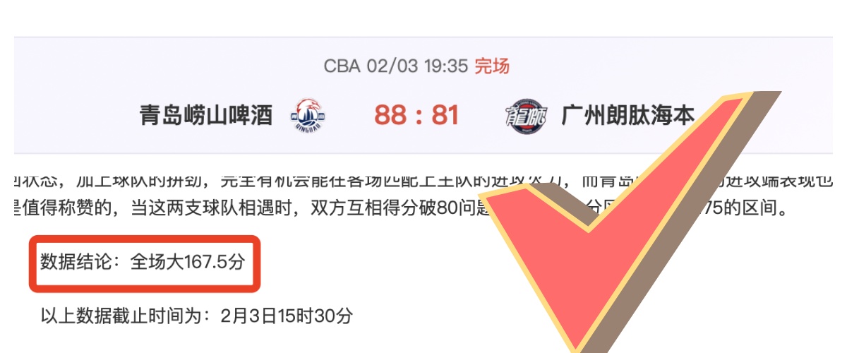 奧克蘭總經,亞洲足球霸,主中國,大众彩票,大众彩票app,大众彩票下载,大众彩票官网