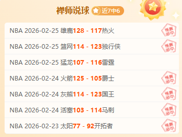 激情对决,勒沃库森与,圣保利巅峰,大众彩票,大众彩票app,大众彩票下载,大众彩票官网