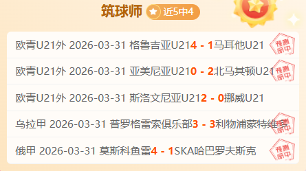 叶海亚,分钟射入精,彩一球,大众彩票,大众彩票app,大众彩票下载,大众彩票官网