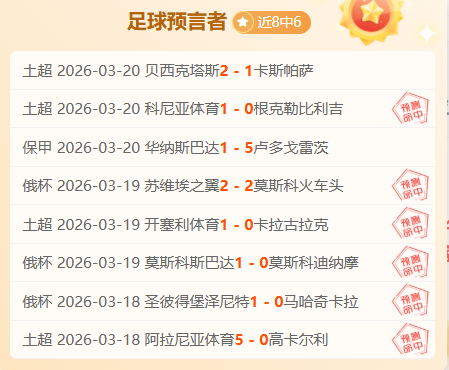 杰夫,格林第三节,高效,大众彩票,大众彩票app,大众彩票下载,大众彩票官网