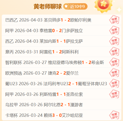 橋將對決卡,梅隆,約翰遜,大众彩票,大众彩票app,大众彩票下载,大众彩票官网