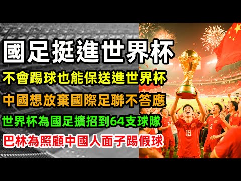乔丹退役两,这四人实力,堪比詹姆斯,大众彩票,大众彩票app,大众彩票下载,大众彩票官网