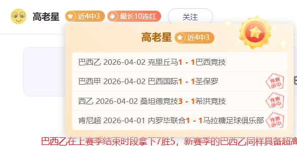 错过文博抢,留言共抒遗,憾之情,大众彩票,大众彩票app,大众彩票下载,大众彩票官网