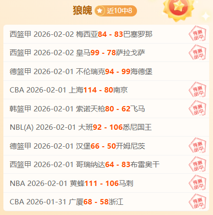 尤文母企,重磅资金支,持球队,大众彩票,大众彩票app,大众彩票下载,大众彩票官网
