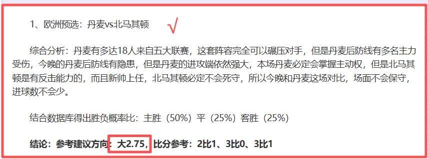 大乐透,期麒麟八侠,精选五胆码,大众彩票,大众彩票app,大众彩票下载,大众彩票官网