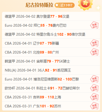大乐透期号,专家推荐,质合分析锋,大众彩票,大众彩票app,大众彩票下载,大众彩票官网