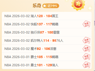 Final,系列多款游,戏零售商大,大众彩票,大众彩票app,大众彩票下载,大众彩票官网