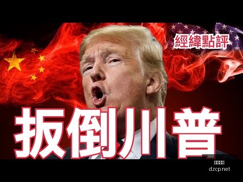 彩票巨头业,绩飙升,营收突破百,大众彩票,大众彩票app,大众彩票下载,大众彩票官网