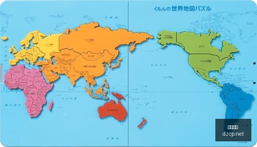 申花蓉城激,战东瀛,全力争锋巅,大众彩票,大众彩票app,大众彩票下载,大众彩票官网