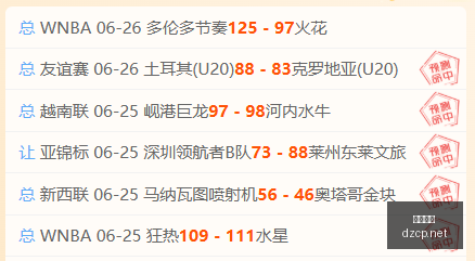 大众彩票,大众彩票app,大众彩票下载,大众彩票,大众彩票app,大众彩票下载,大众彩票官网