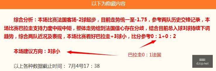 大众彩票,大众彩票app,大众彩票下载,大众彩票,大众彩票app,大众彩票下载,大众彩票官网