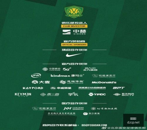 大众彩票,大众彩票app,大众彩票下载,大众彩票,大众彩票app,大众彩票下载,大众彩票官网