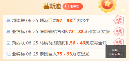 大众彩票,大众彩票app,大众彩票下载,大众彩票,大众彩票app,大众彩票下载,大众彩票官网