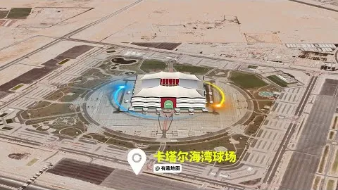 辽宁铁人凝心聚力，勇攀新高峰，携手迈向新征途。