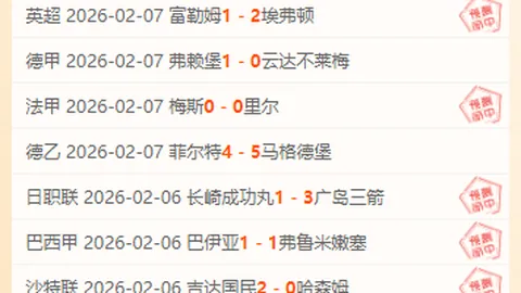 中国U16男足即将启动集训与海外实战锻炼之旅