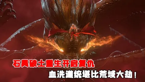 尤文图斯与拉齐奥巅峰对决：意甲豪门争霸战一触即发！