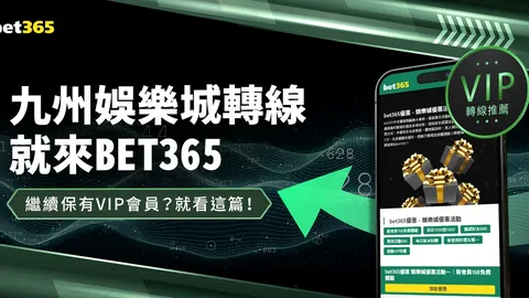 “墨西哥力克巴拿马，希门尼斯双响锁定中北美联胜利”