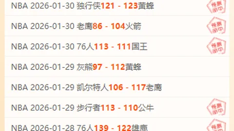 韩篮焦点战再燃18时，釜山昌原对决续写19连胜传奇篇章！