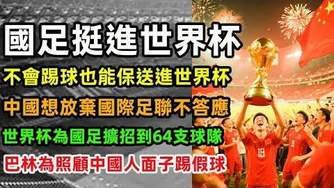 乔丹退役两度，这四人实力堪比詹姆斯：天勾仅一步之遥达40000分大关